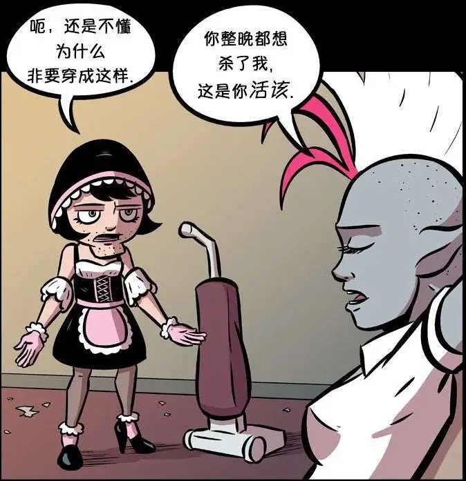 第13回