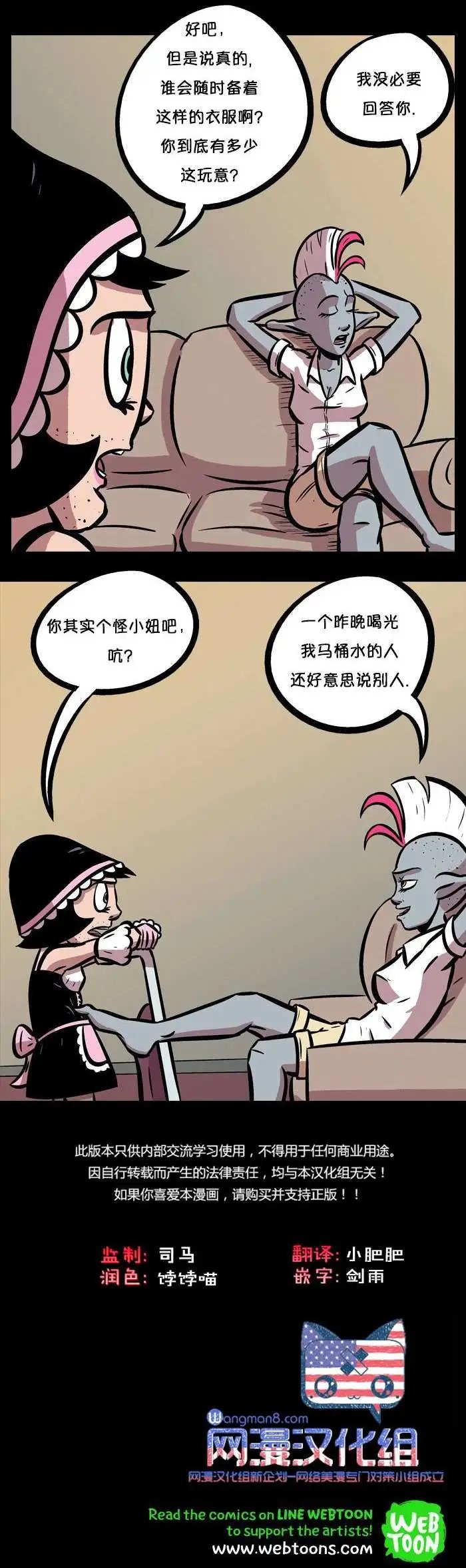 第13回