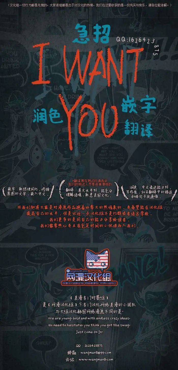 第13回