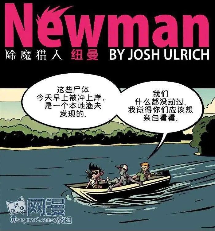第15回