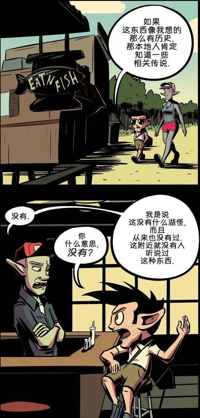 第15回