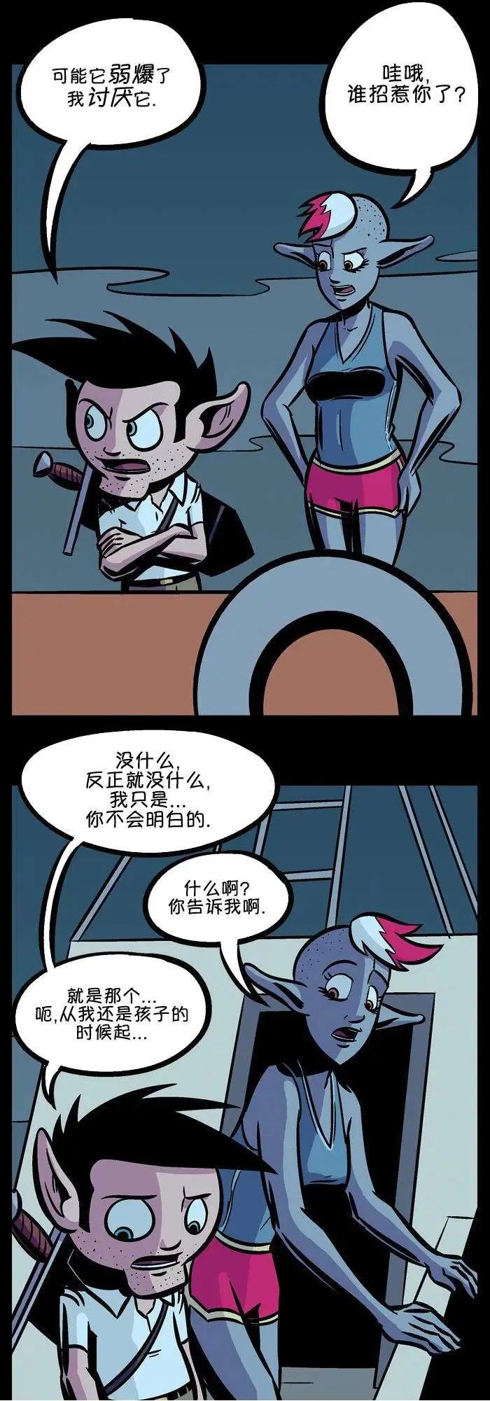 第15回