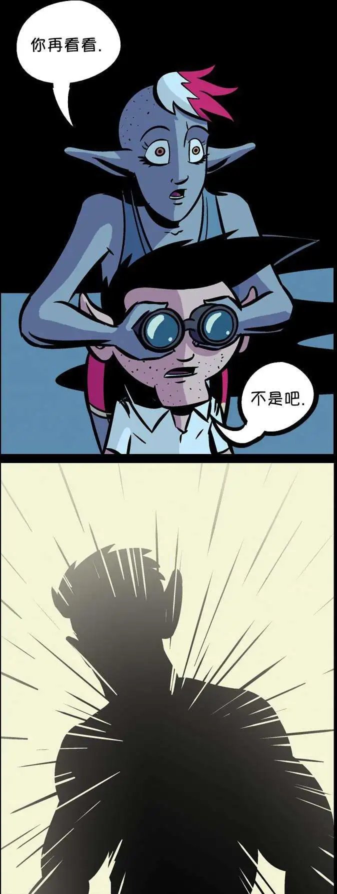 第15回