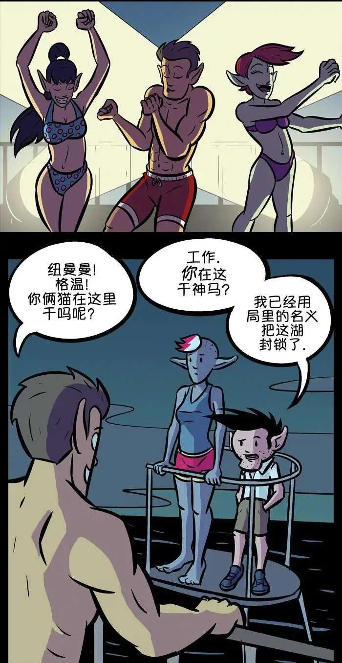 第15回