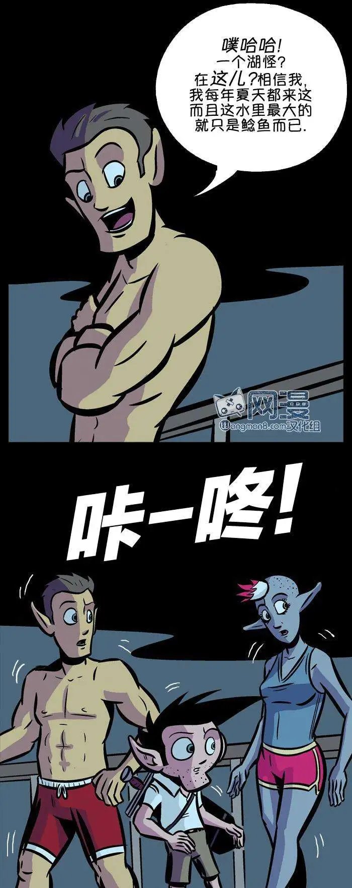 第15回