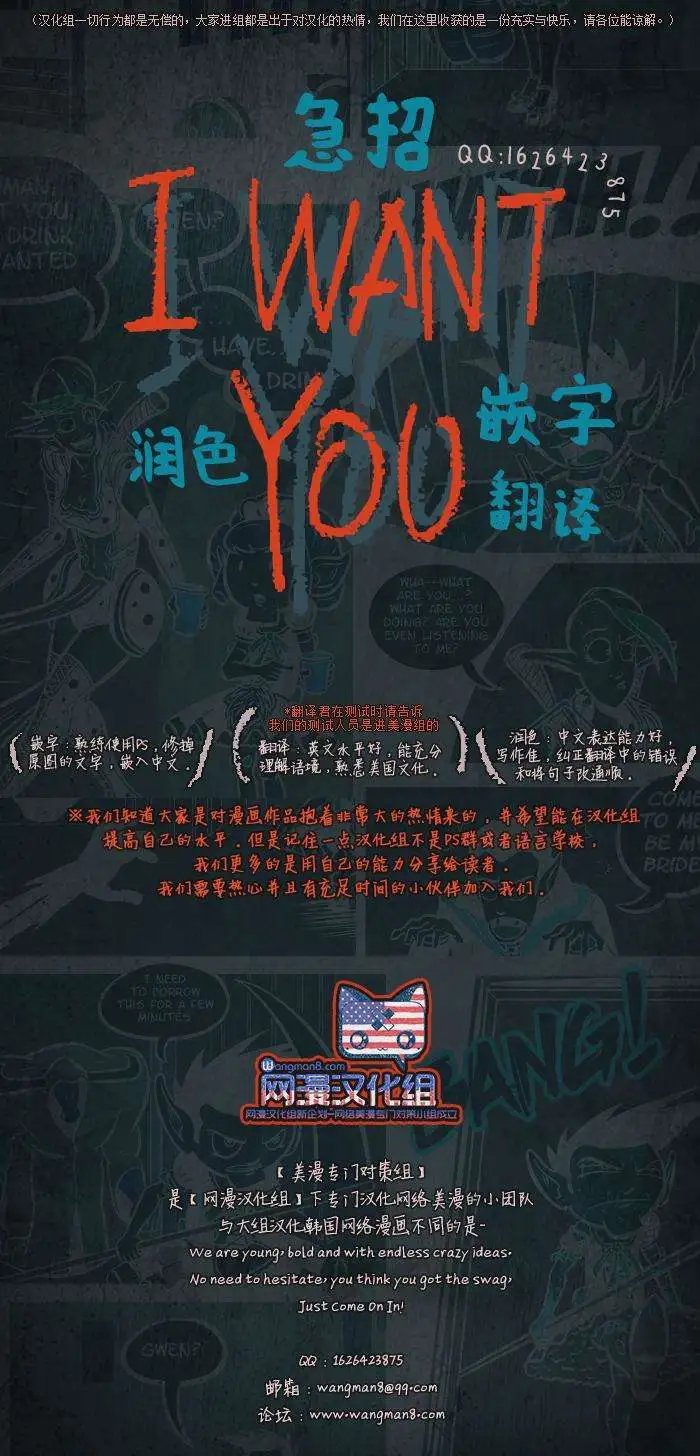 第15回