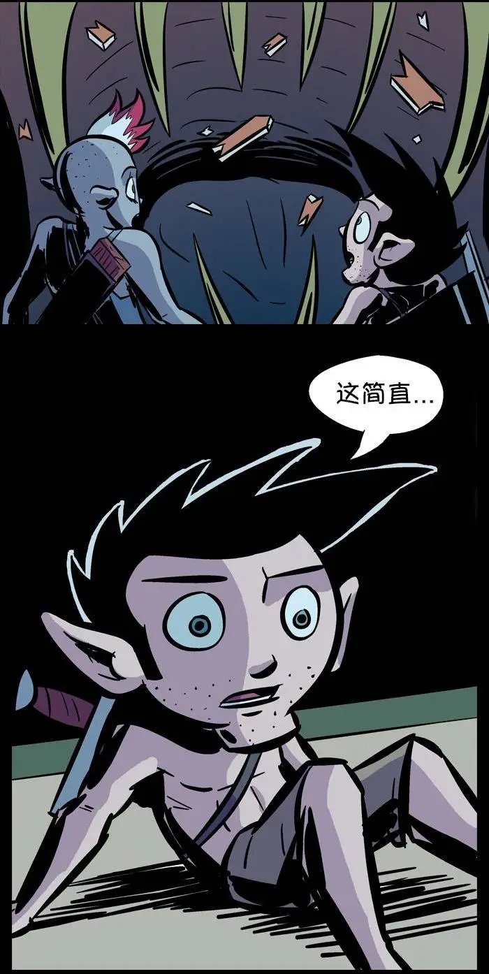 第16回