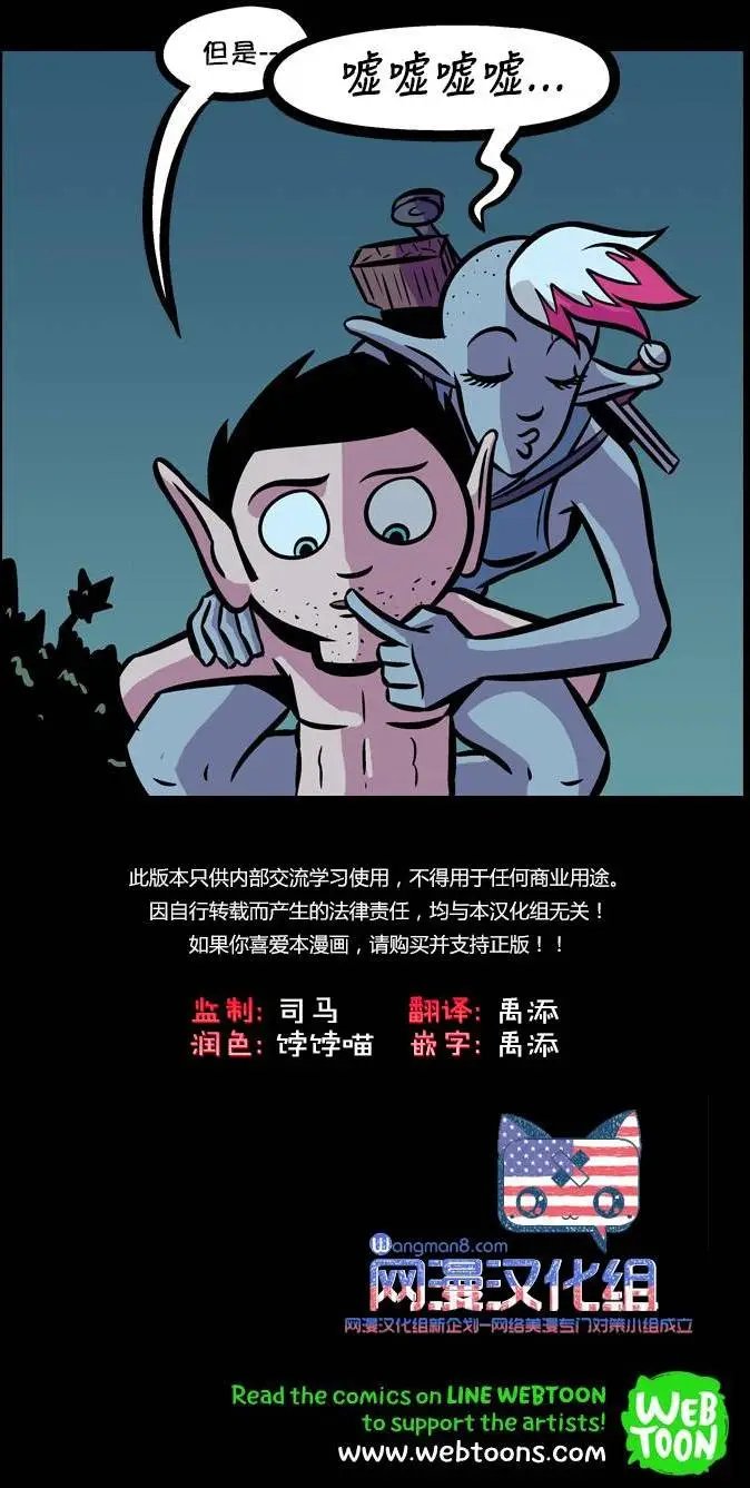 第17回
