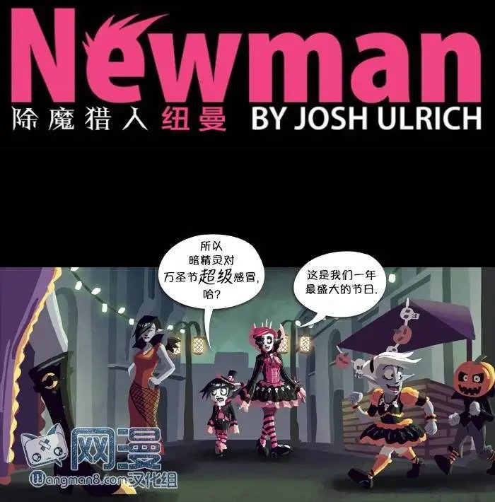 第18回