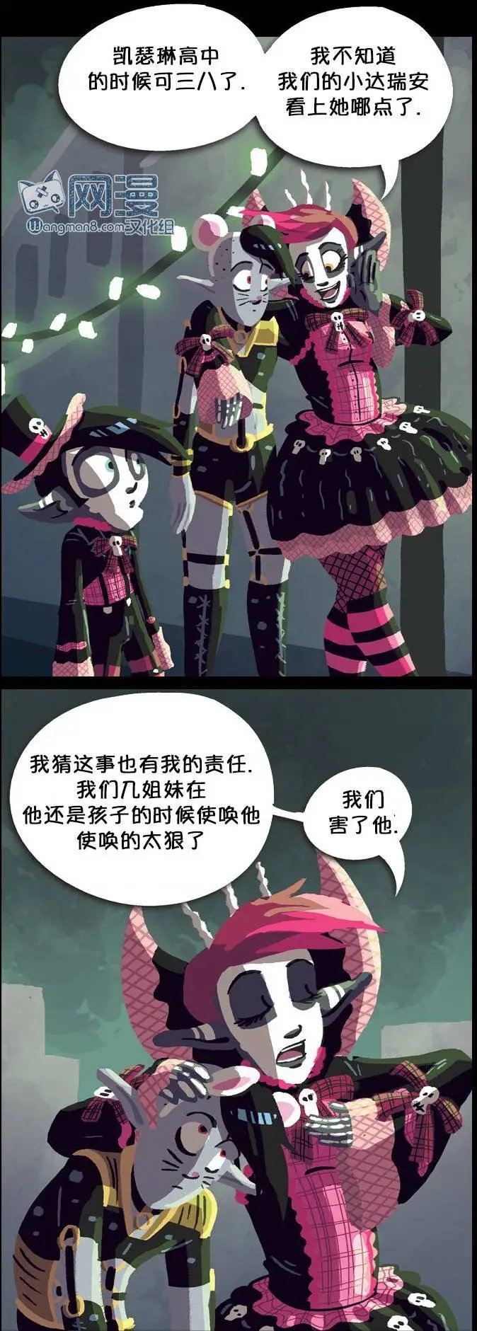 第18回