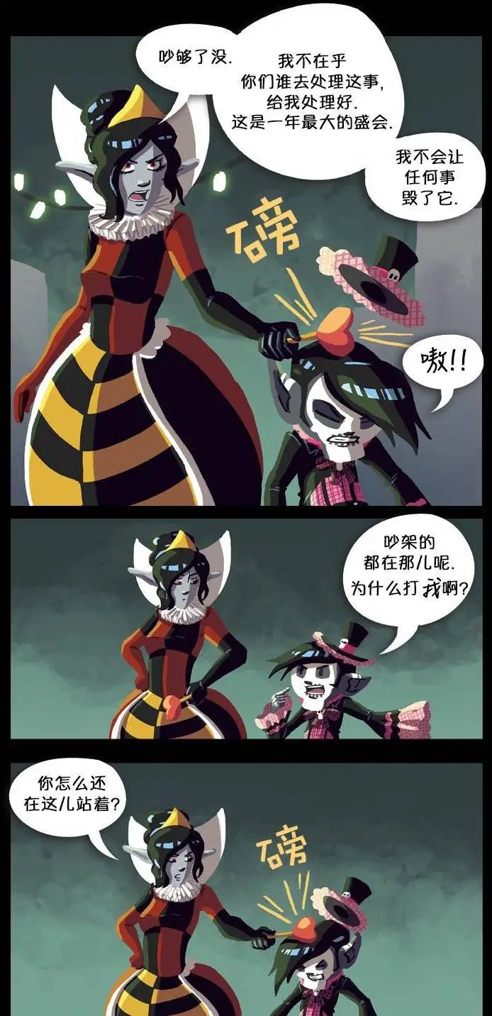 第18回
