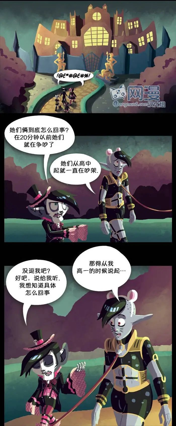 第18回