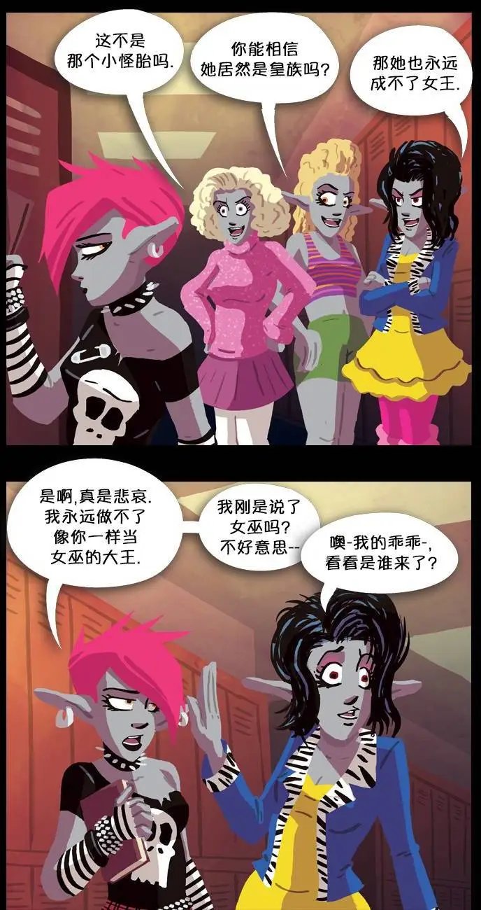 第18回