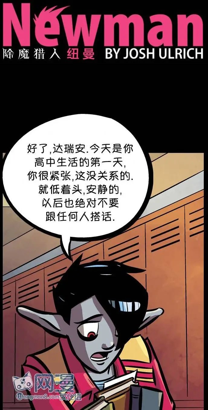 第19回