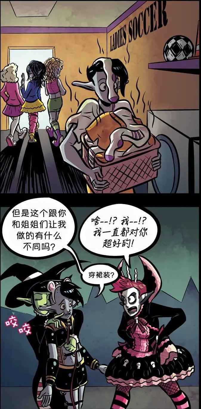 第19回