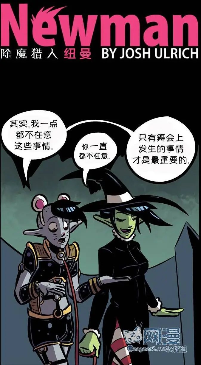 第20回