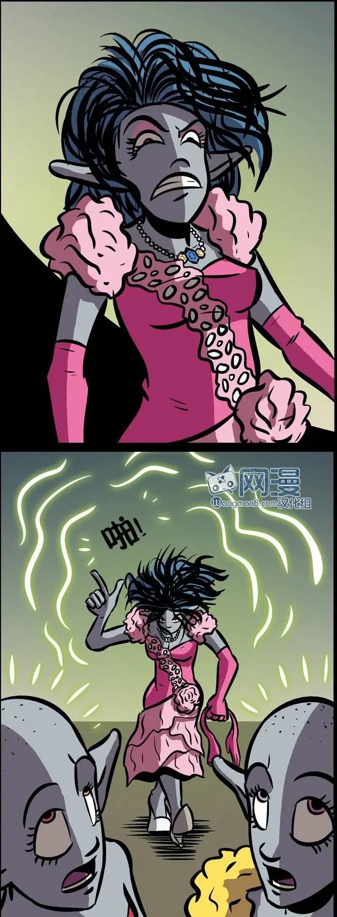 第20回