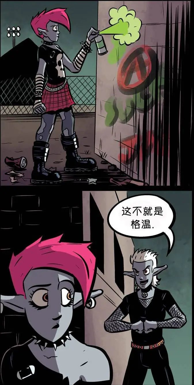第20回