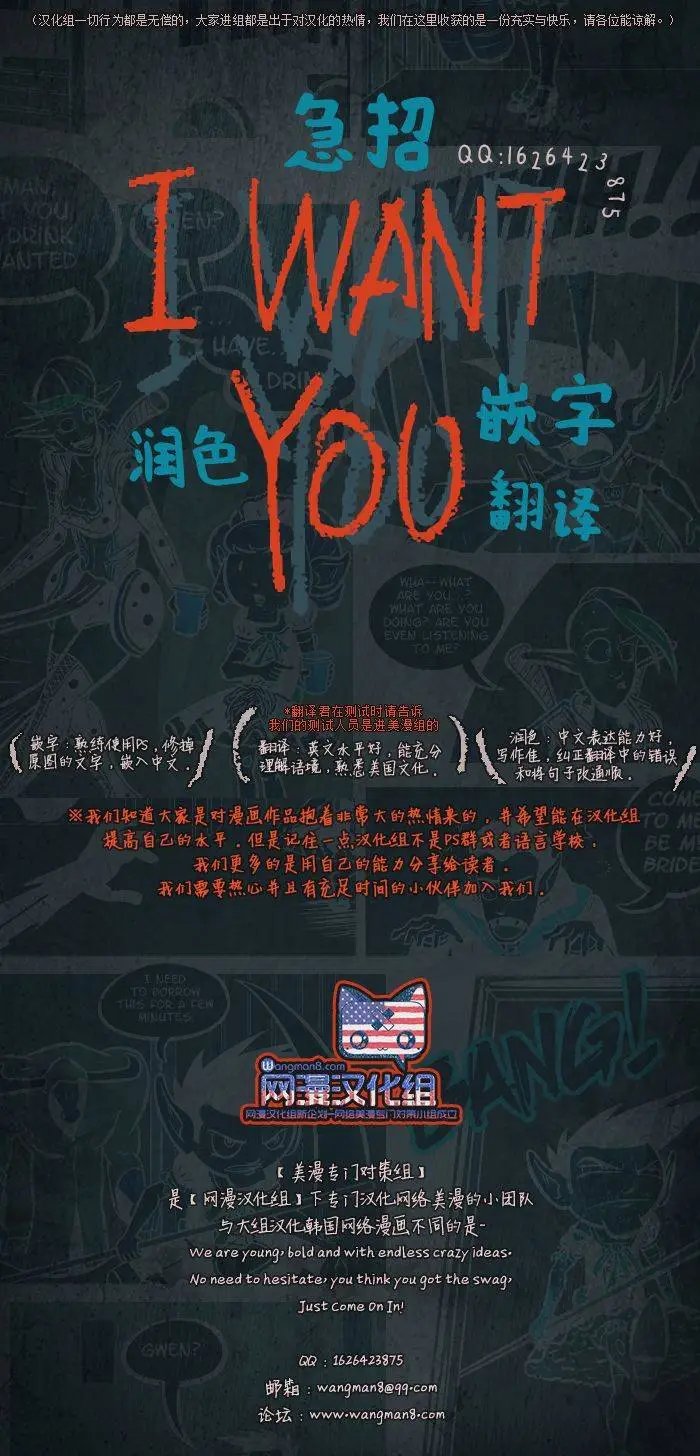 第21回