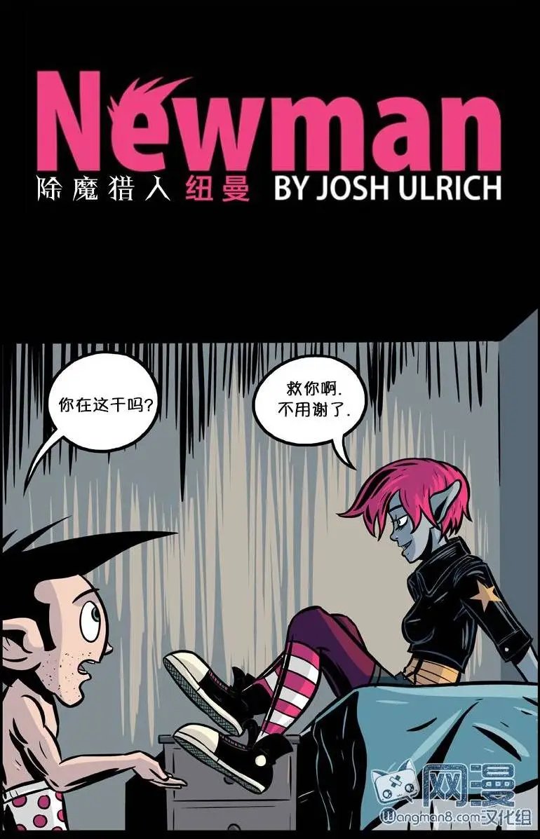 第22回