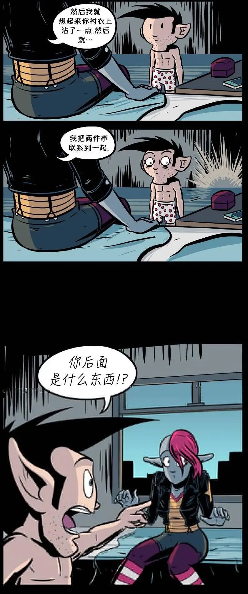 第22回