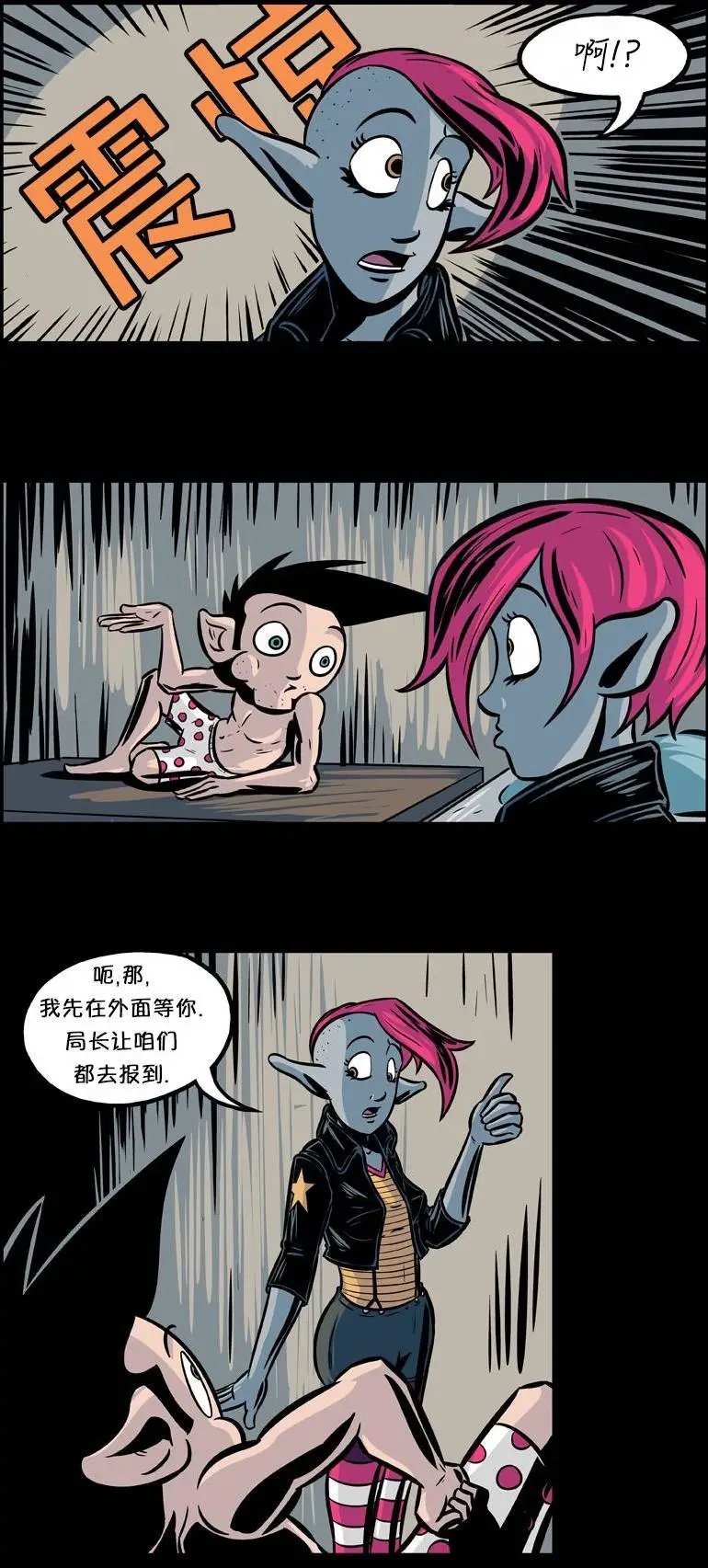 第22回