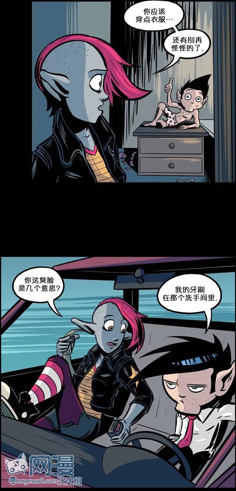 第22回