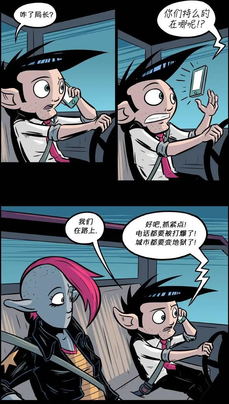 第22回