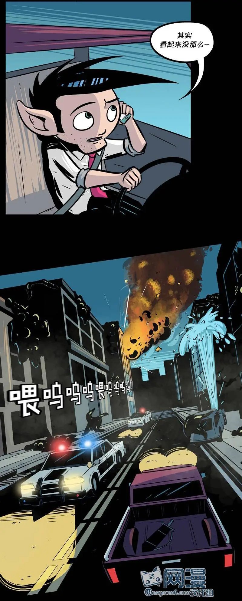 第22回