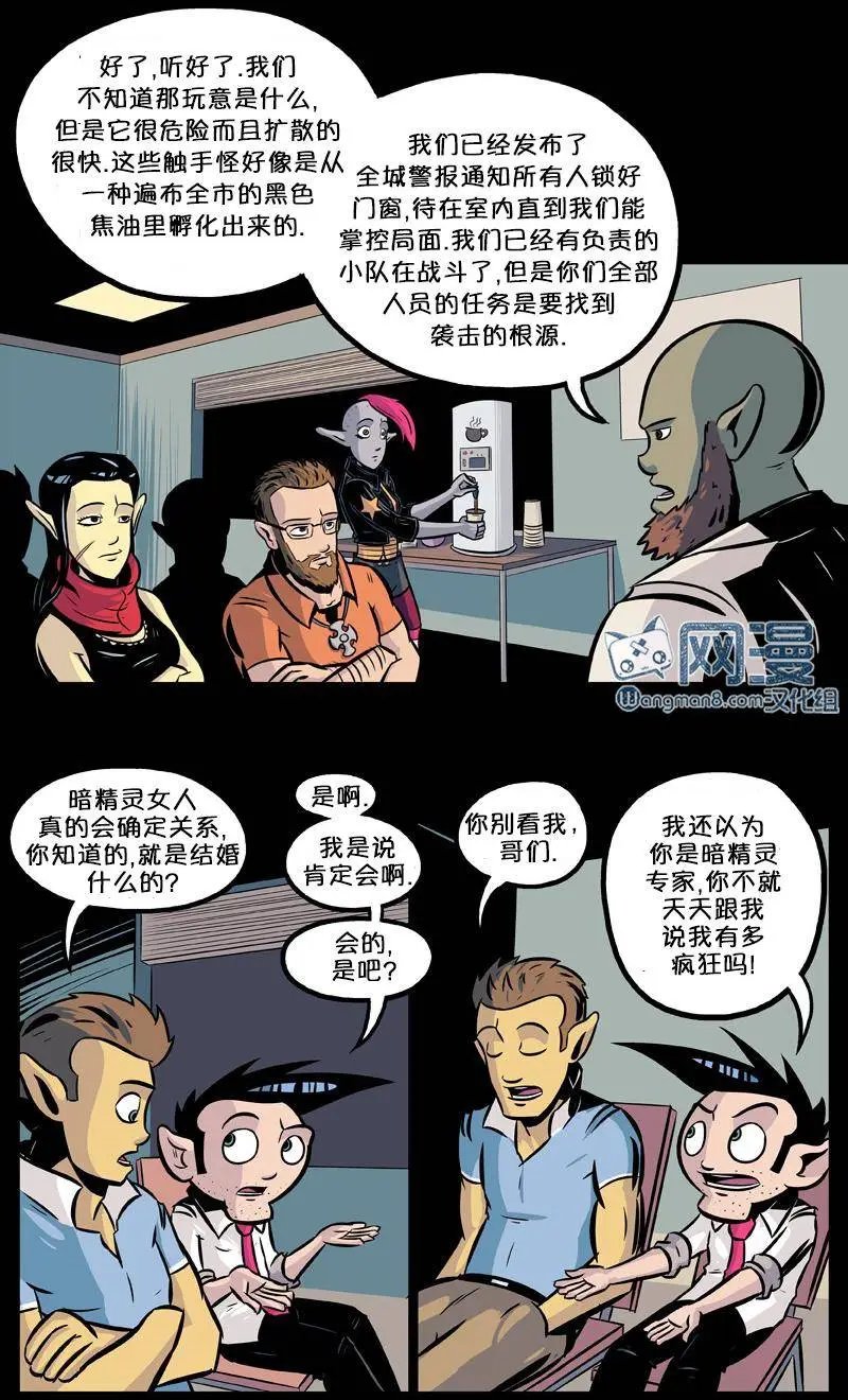 第22回