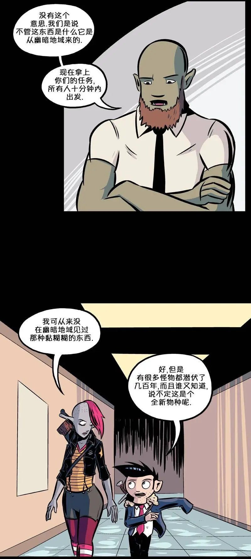 第22回