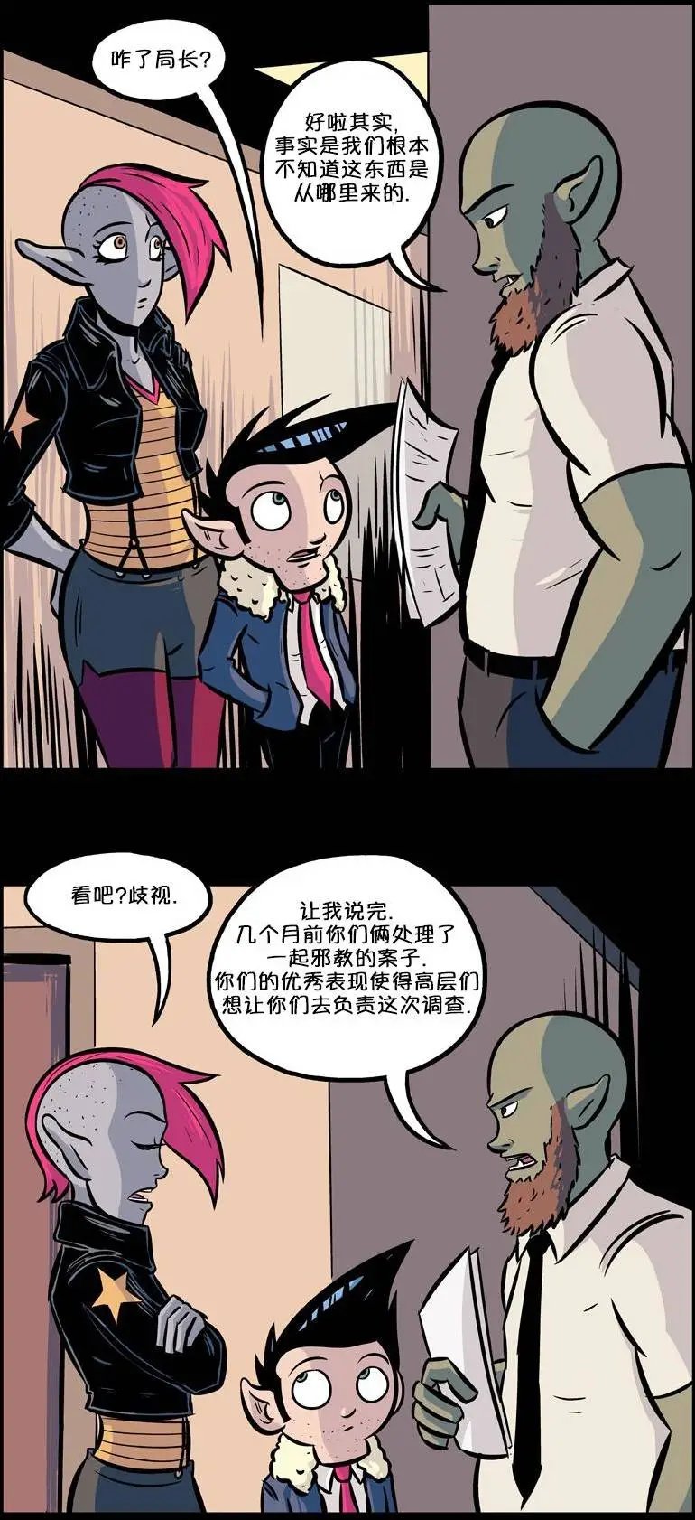 第22回