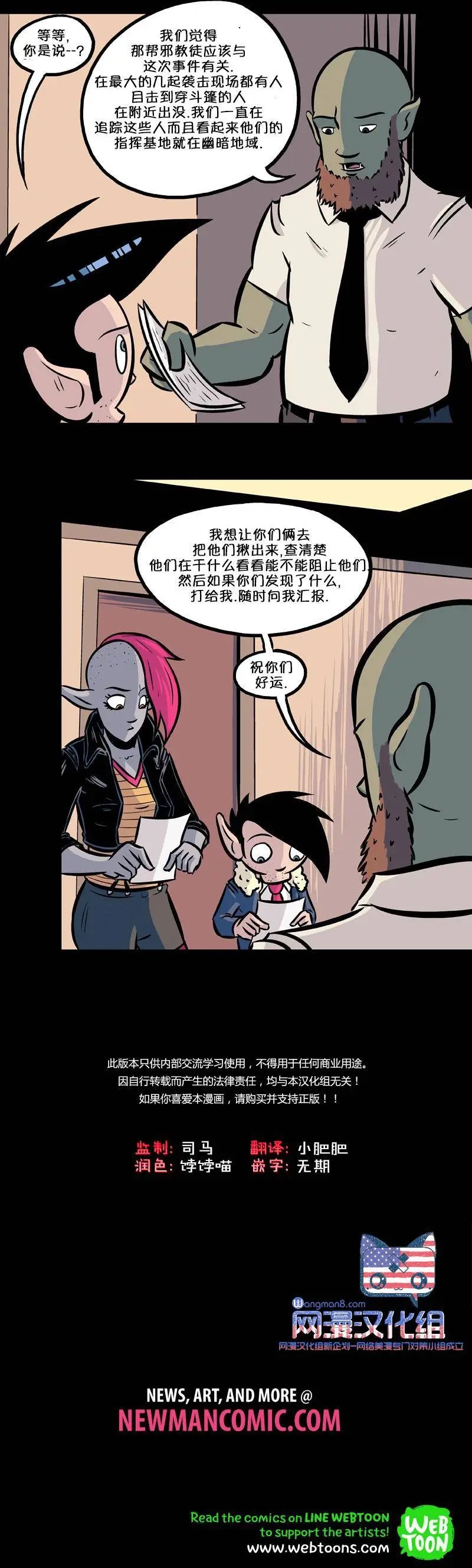 第22回