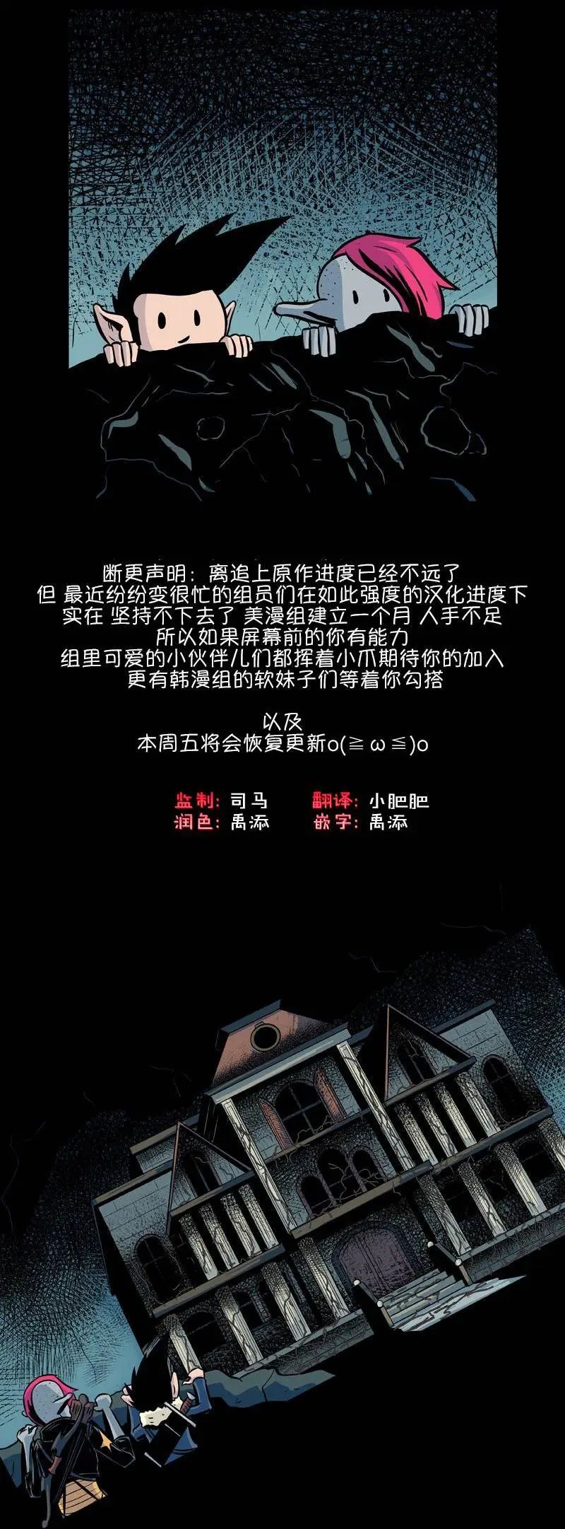 第24回