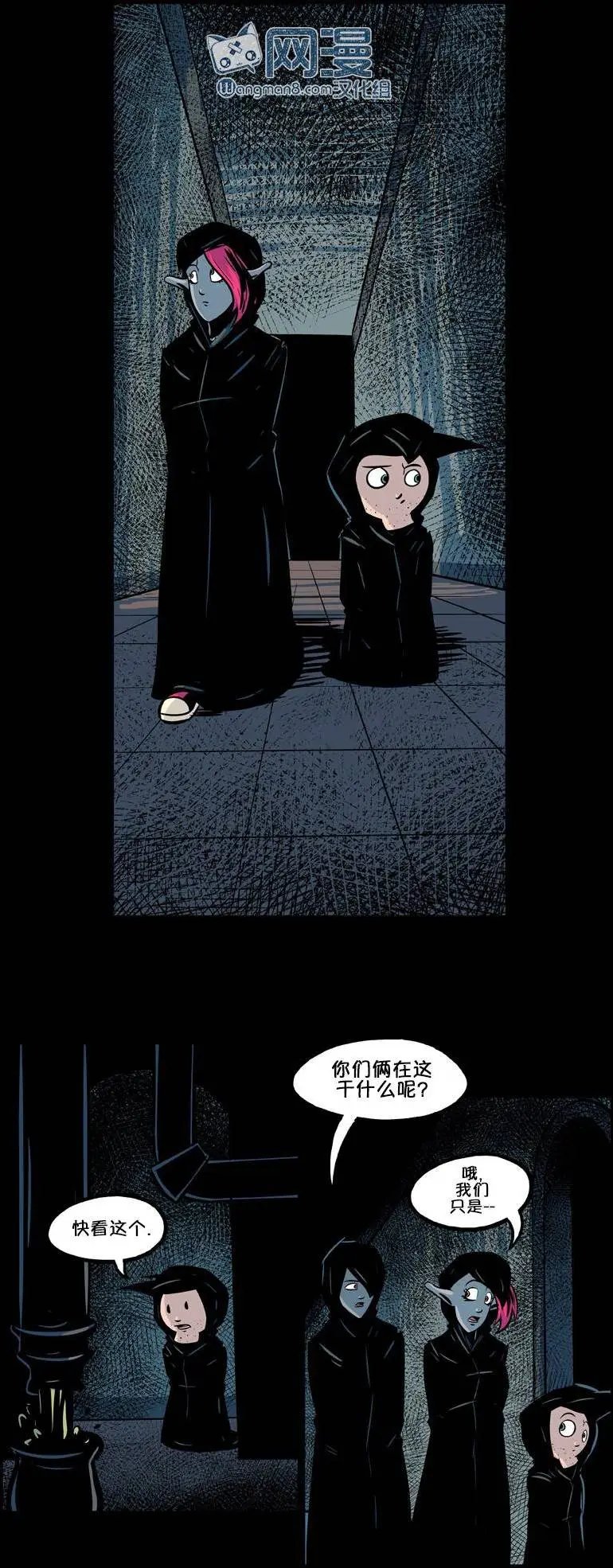 第24回
