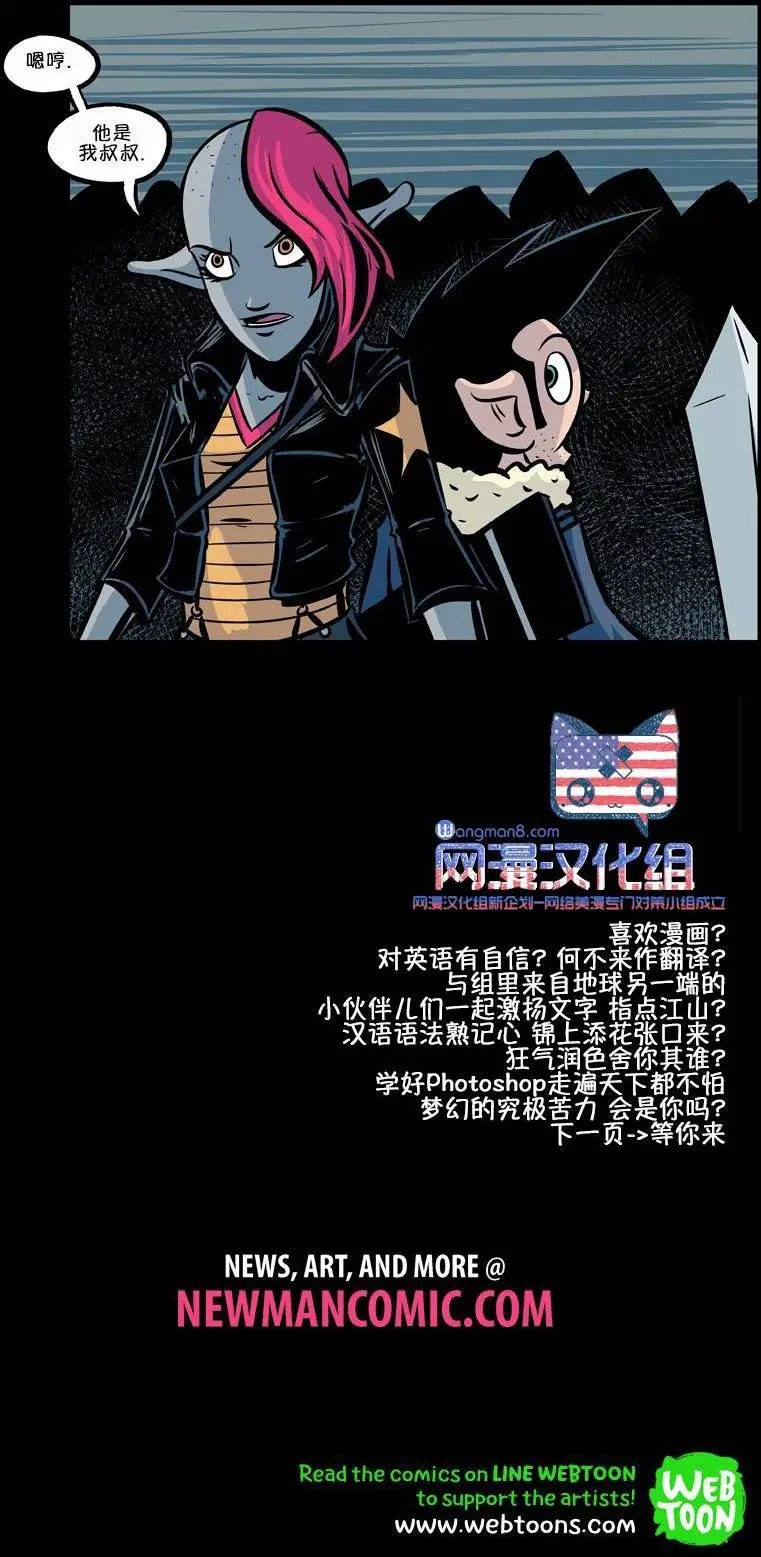 第24回