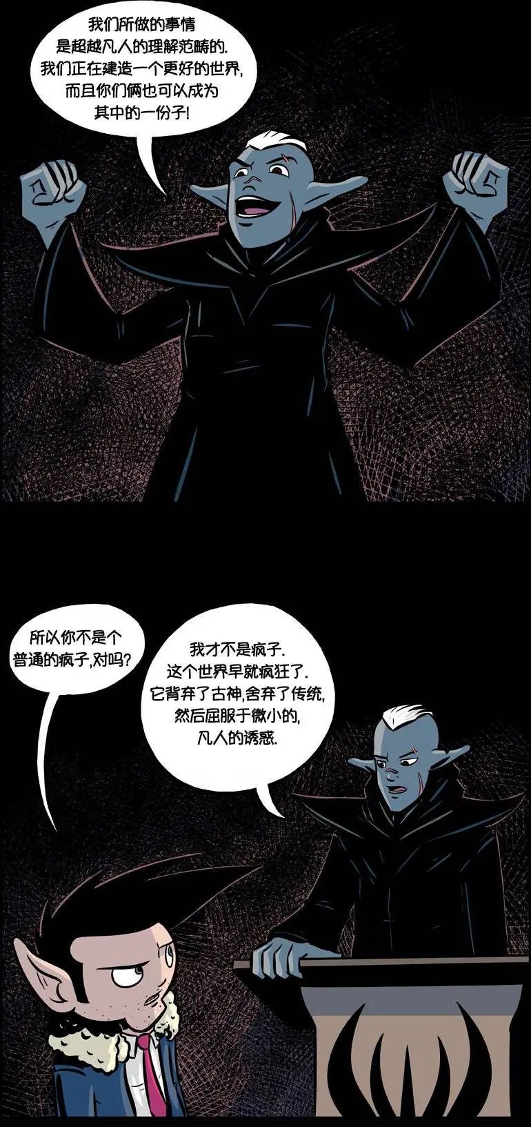 第25回