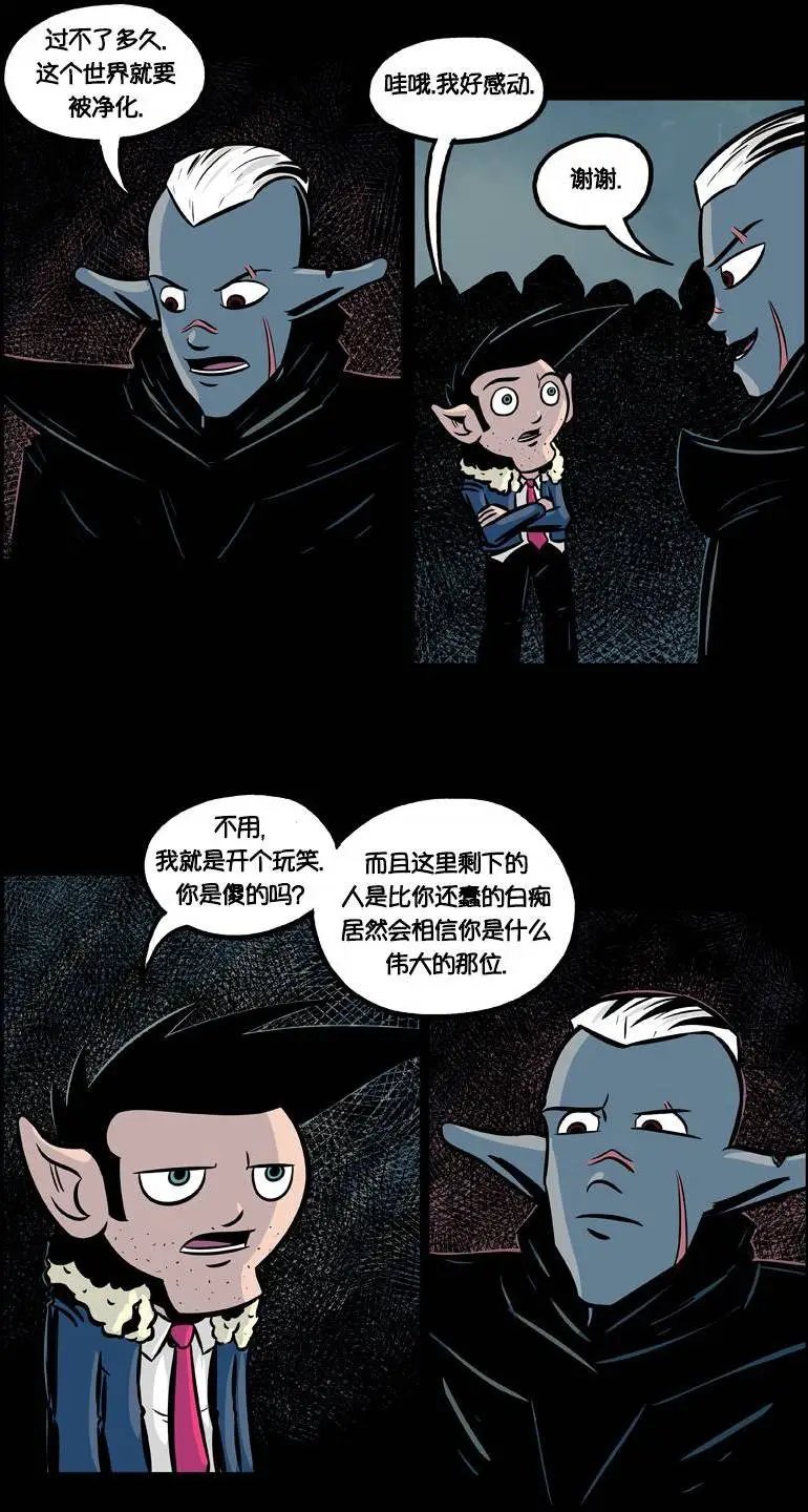 第25回