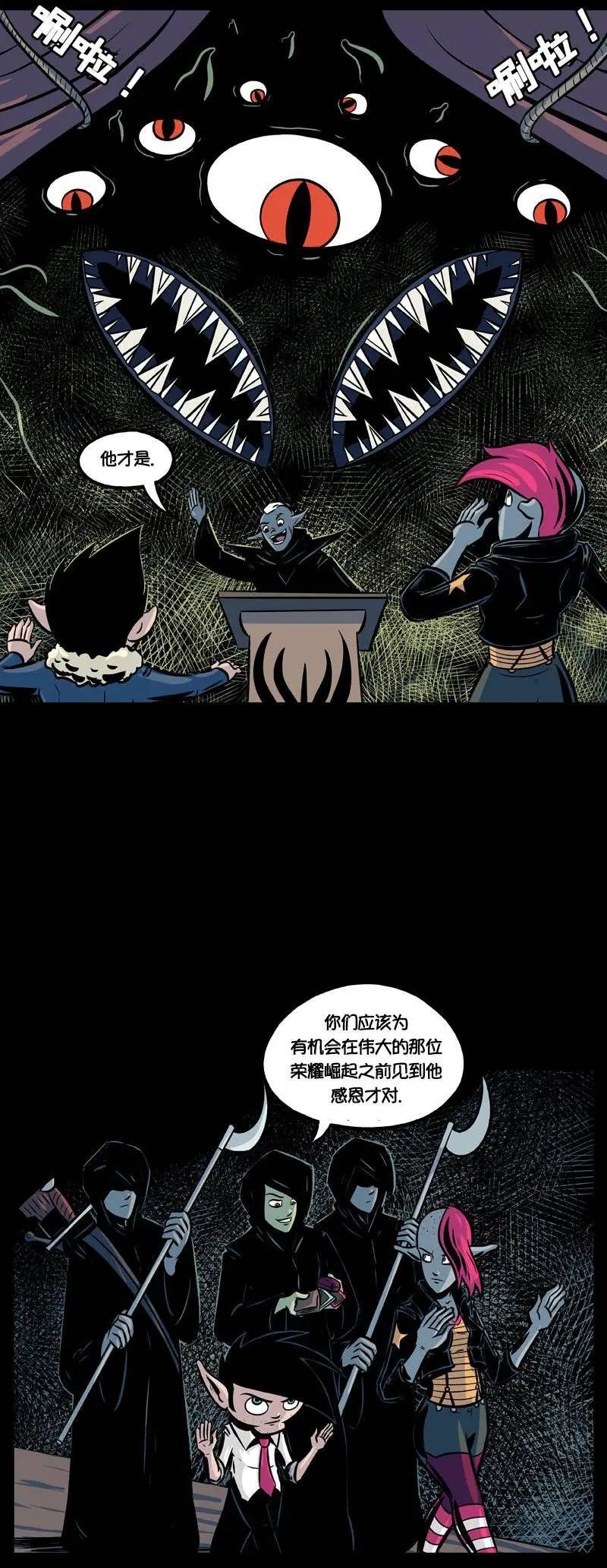 第25回