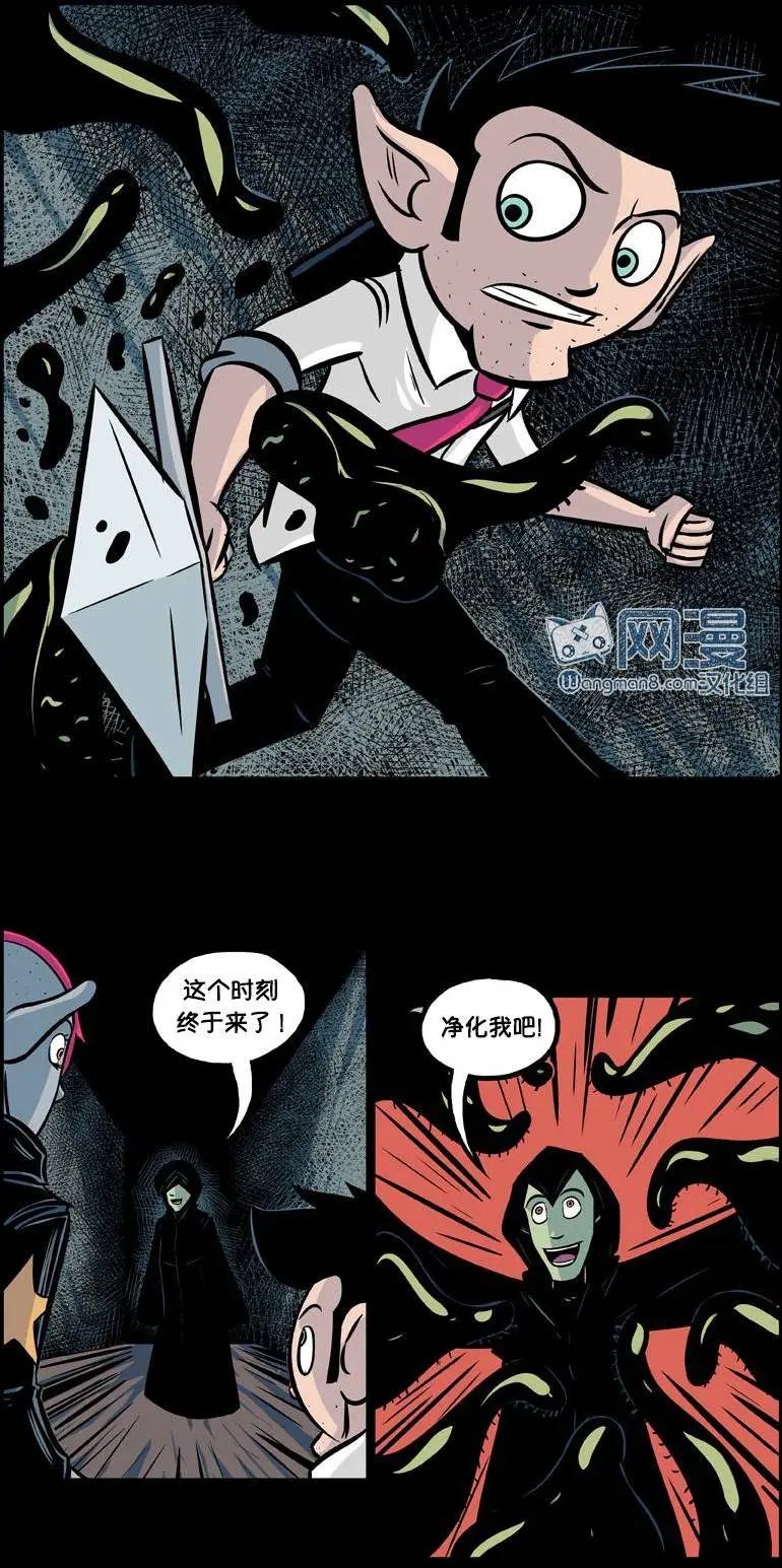 第25回