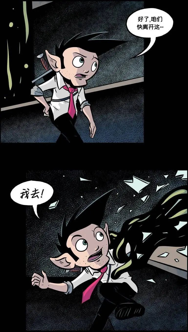 第25回