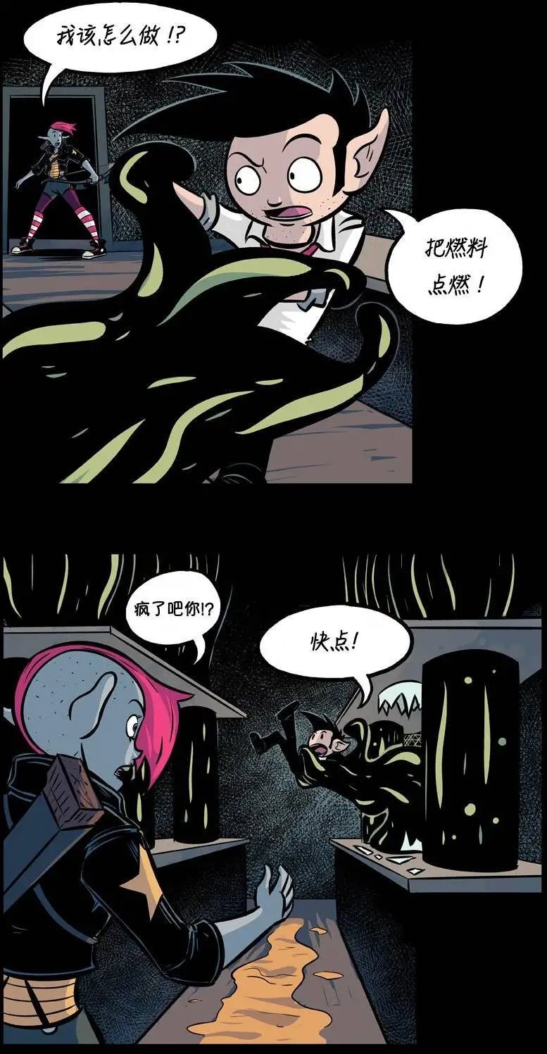 第25回