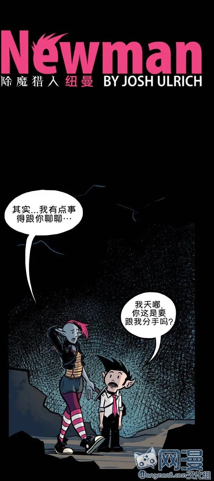 第26回