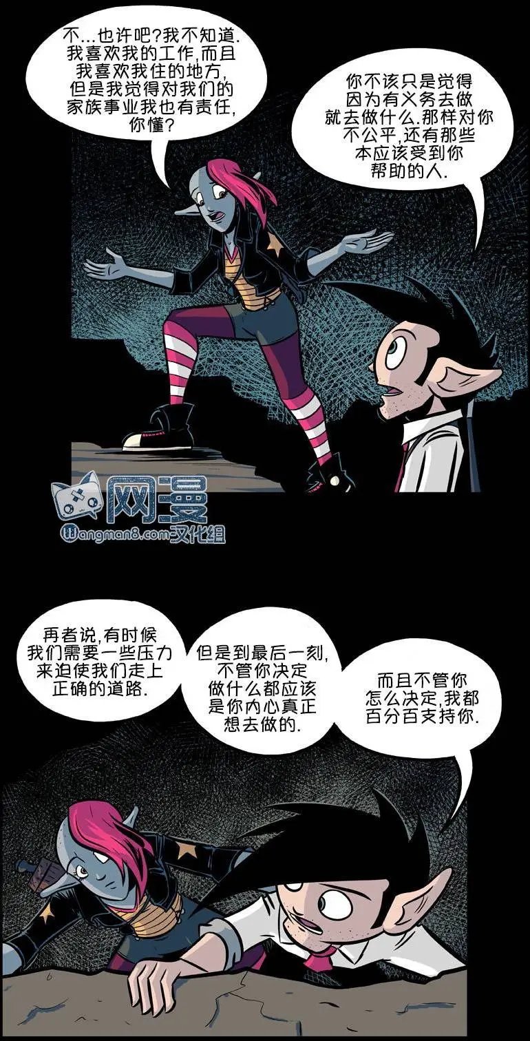 第26回