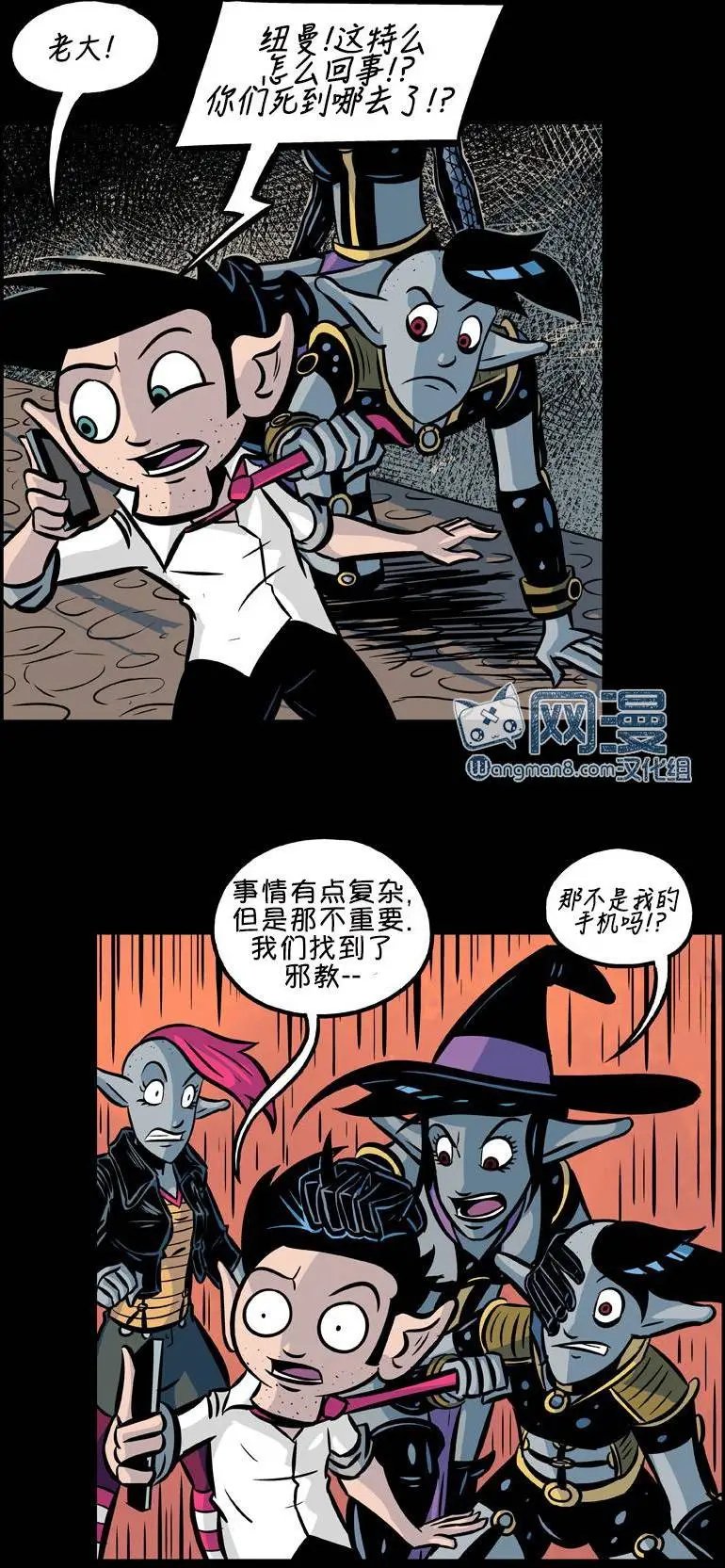 第26回