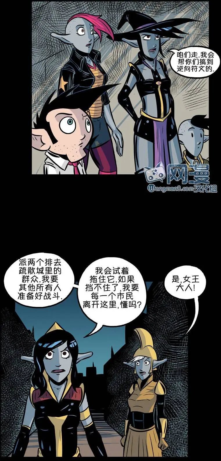 第26回