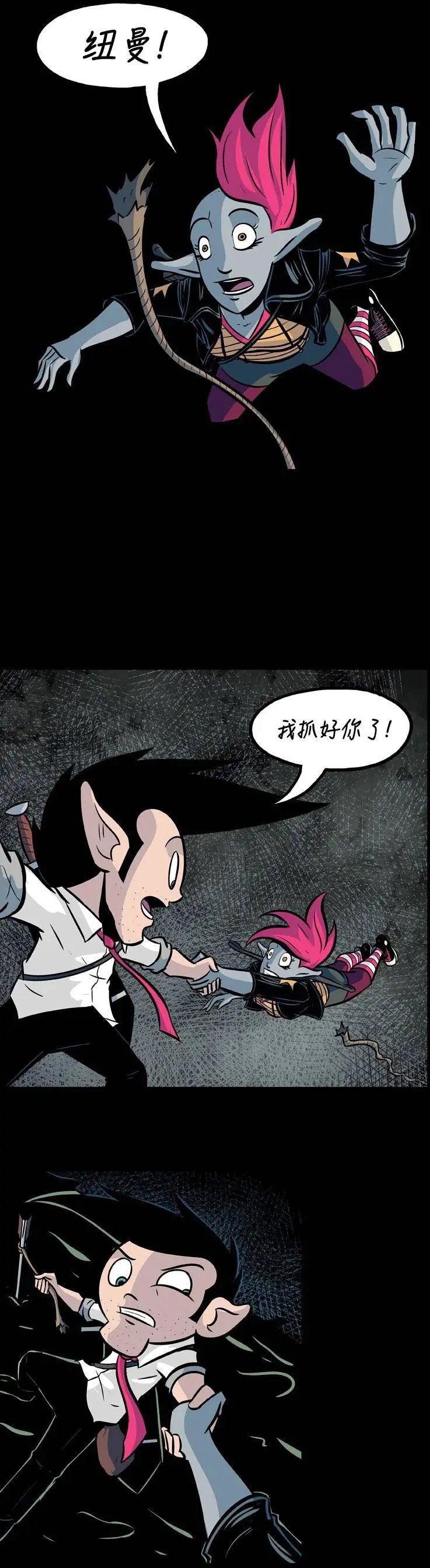 第27回
