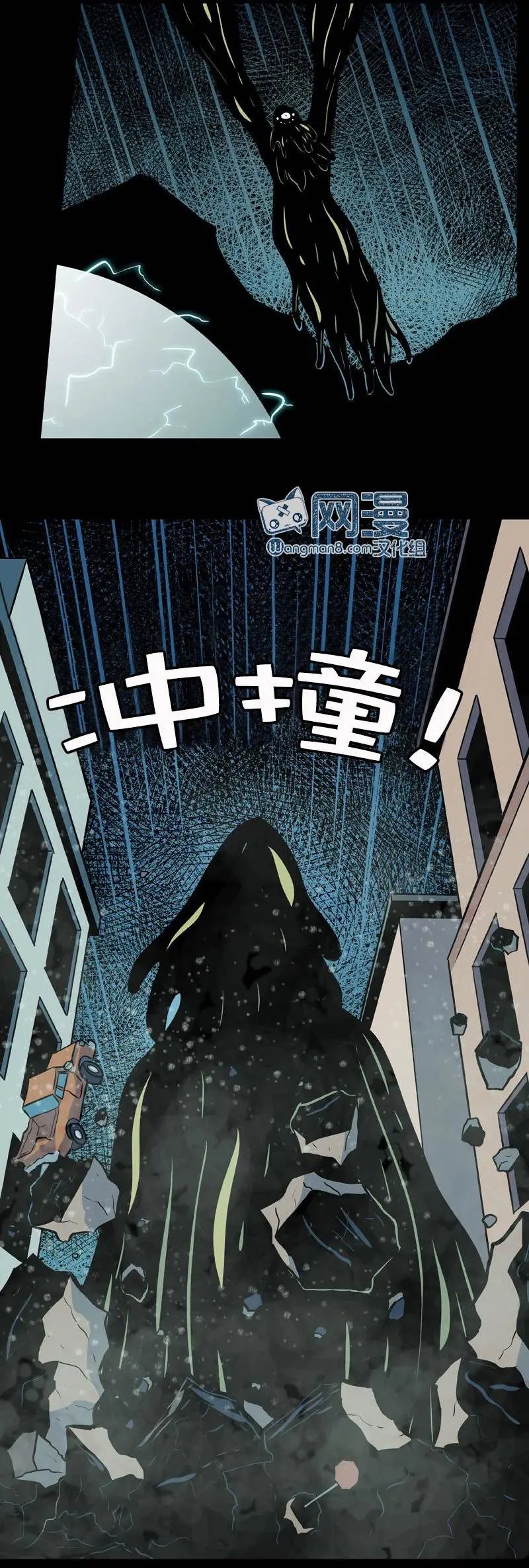 第27回