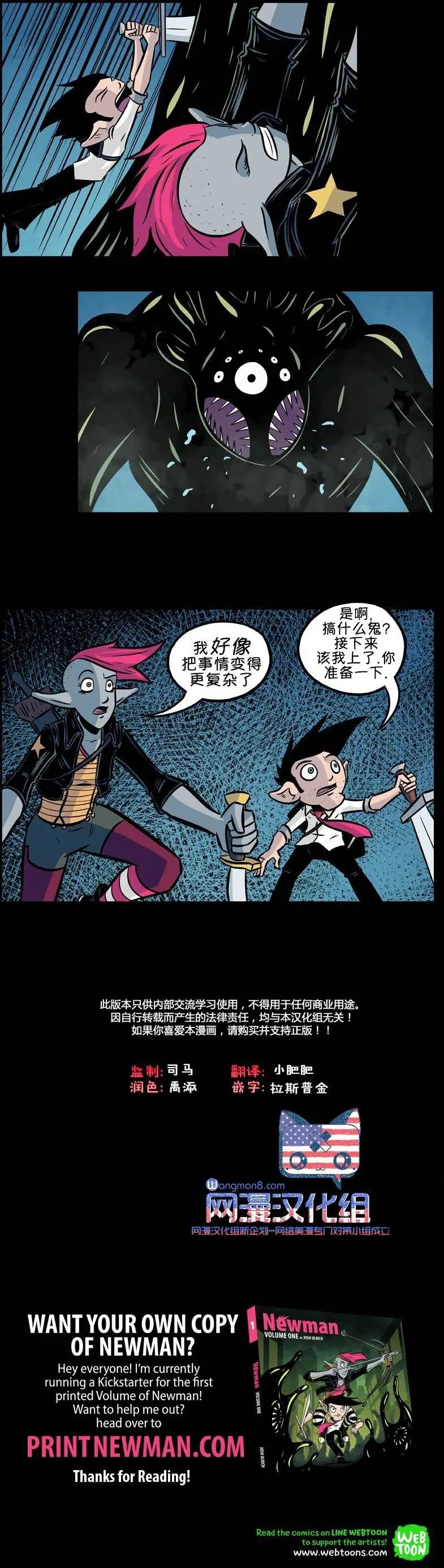 第27回