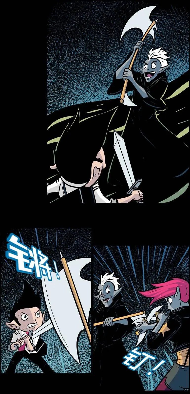 第28回